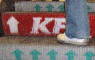 KFC auf Rolltreppe